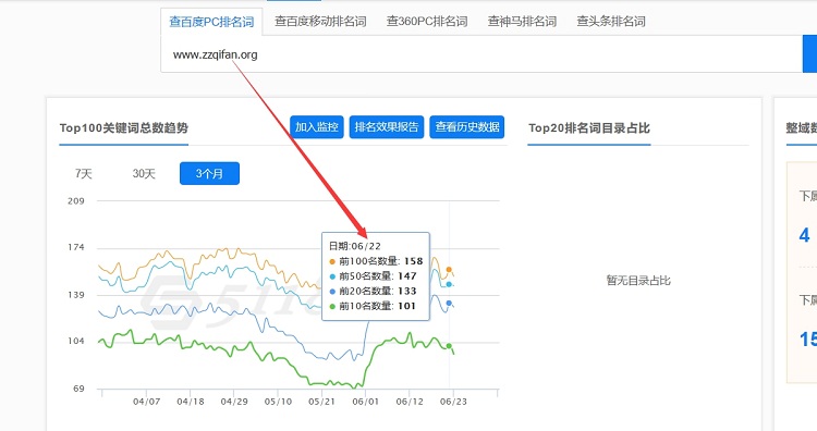 整站1.jpg